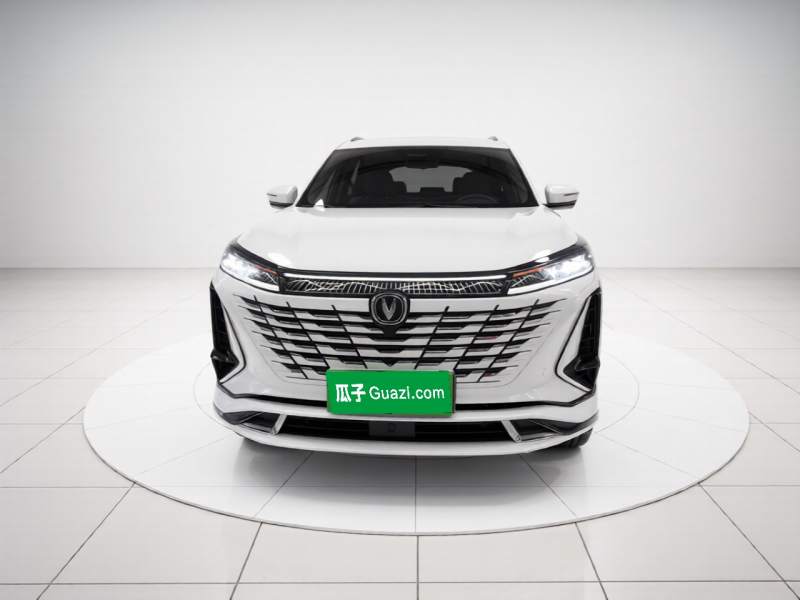 Used CHANGAN CS75 PLUS 2023 3rd Generation 1.5T Automatic Prestige Model — 2