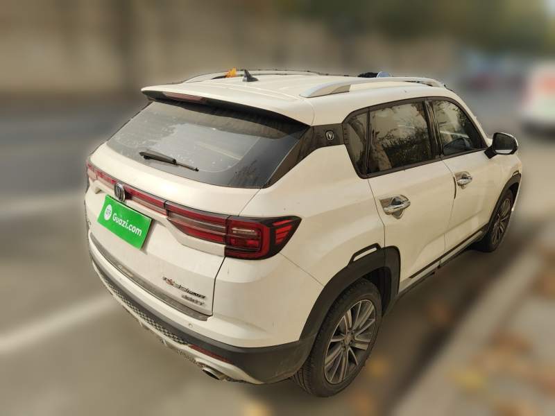 Used CHANGAN CS35PLUS 2020 1.4T DCT Yue Lian Blue Whale Edition — 15