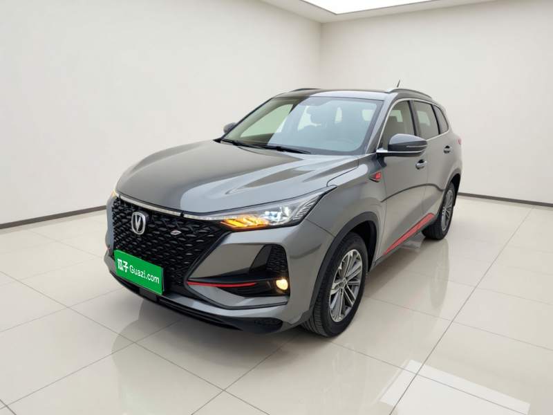 Used CHANGAN CS75 PLUS 2021 1.5T Automatic Prestige Model