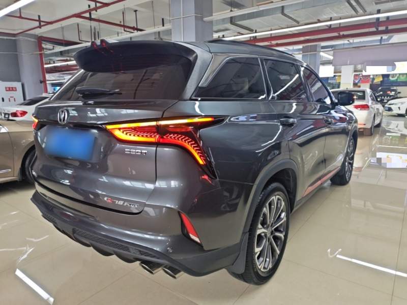 Used CHANGAN CS75 PLUS 2021 2.0T Automatic Pilot Version — 6