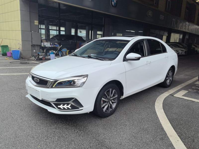 Used Geely Auto Emgrand 2019 Leading Edition 1.5L CVT Upward Asian Games Edition China VI