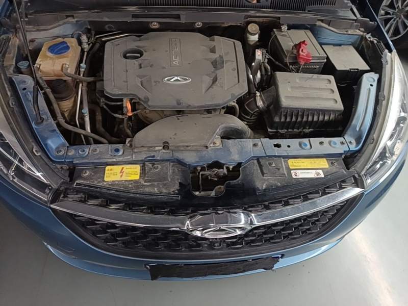 Used Chery Arrizo 5 2016 1.5L CVT Trendsetting Edition — 19