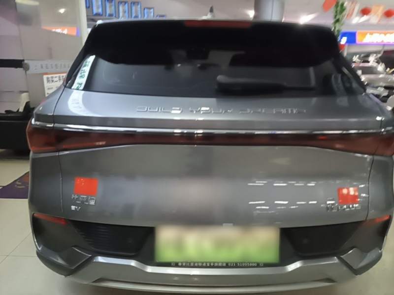 Used BYD Yuan PLUS 2022 510 km Flagship Version — 5