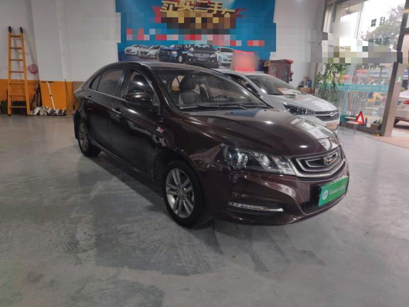 Used Geely Auto Emgrand 2017 Sedan Million Edition 1.5L CVT Upward Version — 3