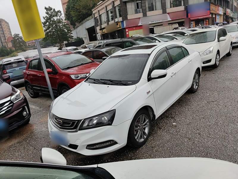 Used Geely Auto Emgrand 2017 Sedan Million Edition 1.5L CVT Upward Version — 1