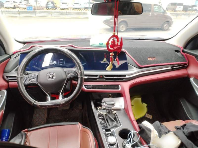 Used CHANGAN CS75 PLUS 2020 1.5T Automatic Prestige Edition — 5