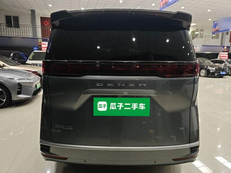 Used Denza D9 2023 DM-i 965 Luxury Model — 5
