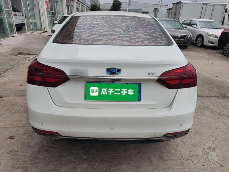 Used Geely Auto Emgrand 2018 1.5L Manual Luxury Model — 5