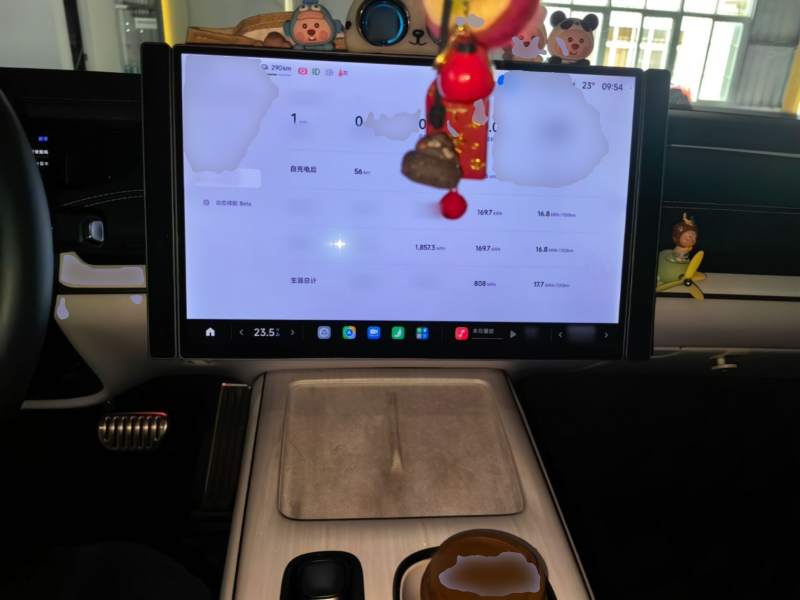 Used Xiaomi Auto SU7 2024 Four-Wheel Drive Ultra-Long Range Advanced Intelligent Driving Max Edition — 9