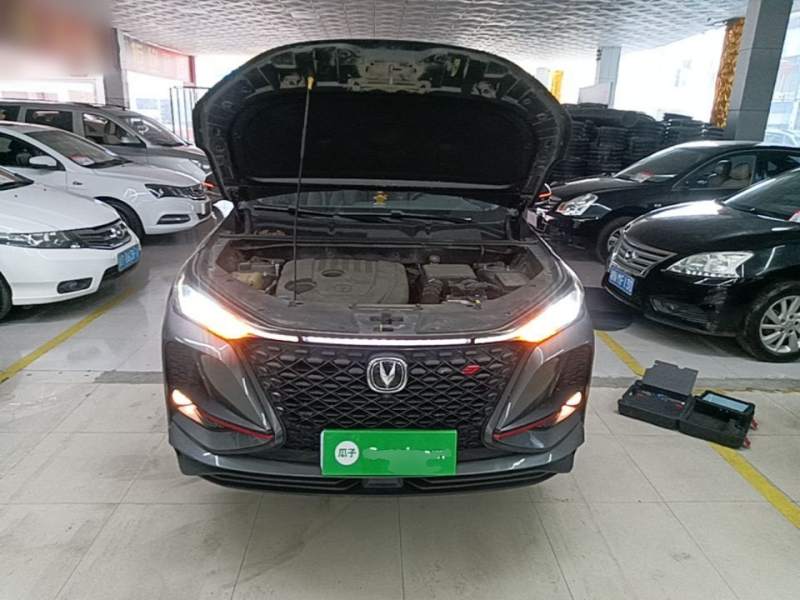 Used CHANGAN CS75 PLUS 2021 1.5T Automatic Luxury Version — 19
