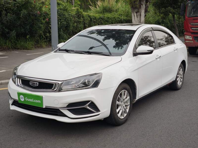 Used Geely Auto Emgrand 2020 1.5L CVT Luxury Model