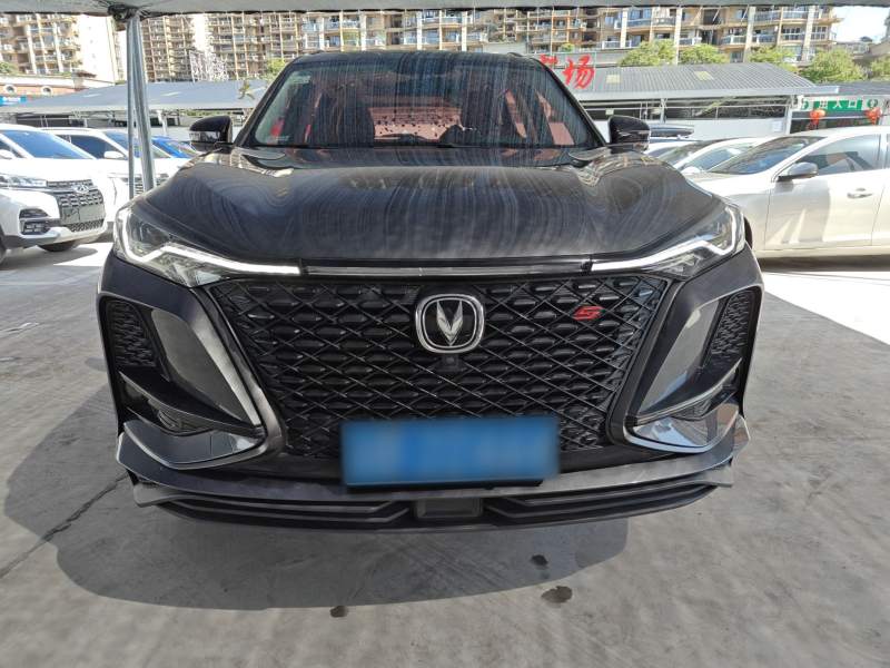 Used CHANGAN CS75 PLUS 2021 1.5T Automatic Luxury Version — 2