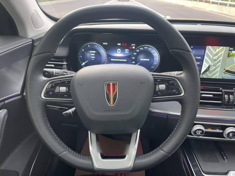 Used Hongqi HS5 2023 2.0T Qixiang Pro Edition — 2