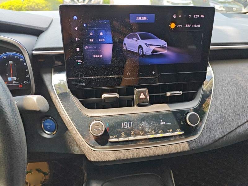 Used Toyota Levin 2023 Smart Electric Hybrid Dual-Engine 1.8L Sport Edition — 5