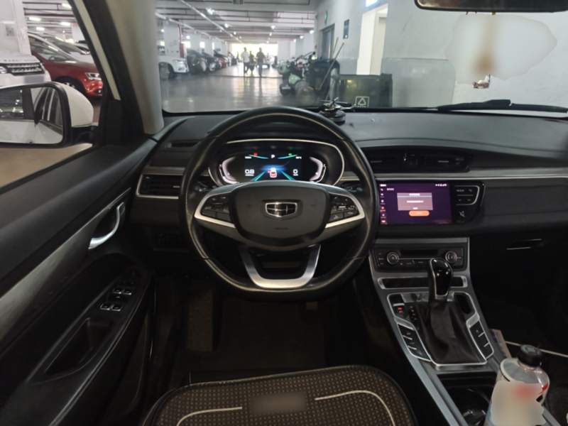 Used Geely Auto Emgrand 2019 Leading Edition 1.5L CVT Upward Connectivity Model China V Standard — 11