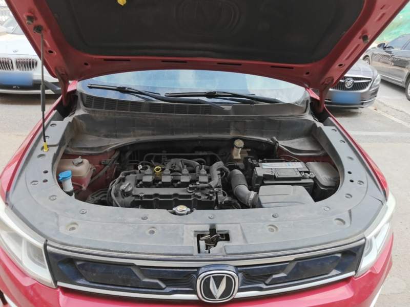 Used CHANGAN CS35PLUS 2019 1.6L Automatic Yue Lian Upgrade Edition — 19