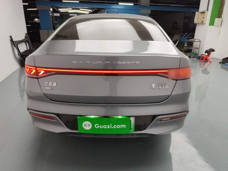 Used BYD Qin PLUS 2024 HONOR Edition DM-i 55KM Leading Model — 5