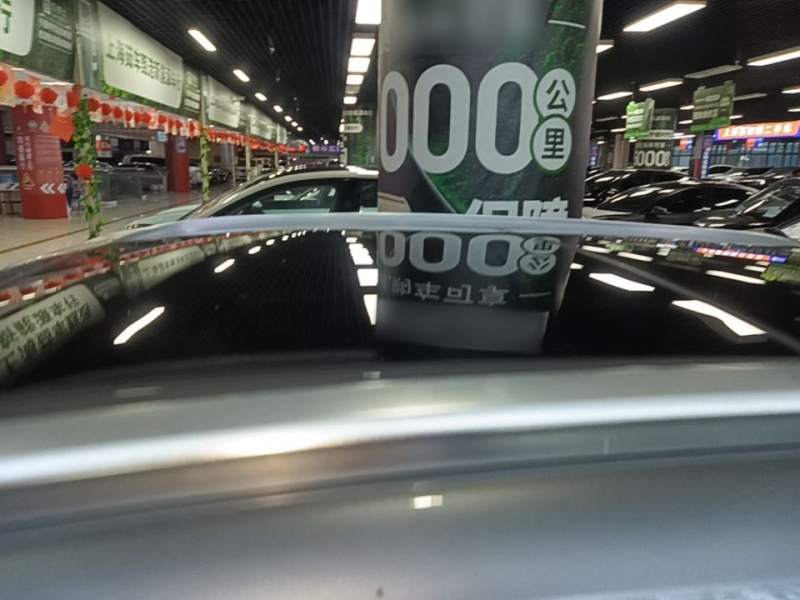 Used BYD Yuan PLUS 2022 510 km Flagship Version — 26