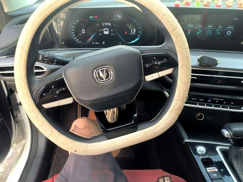 Used CHANGAN Eado 2022 PLUS 1.6L GDI CVT Elite Model — 9