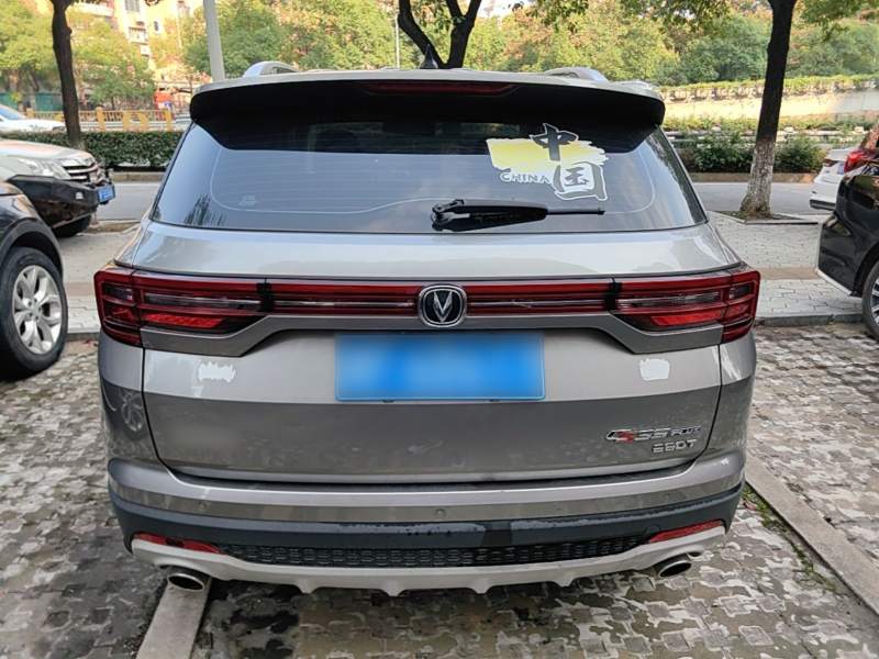 Used CHANGAN CS35PLUS 2020 1.4T DCT Yue Lian Blue Whale Edition — 5