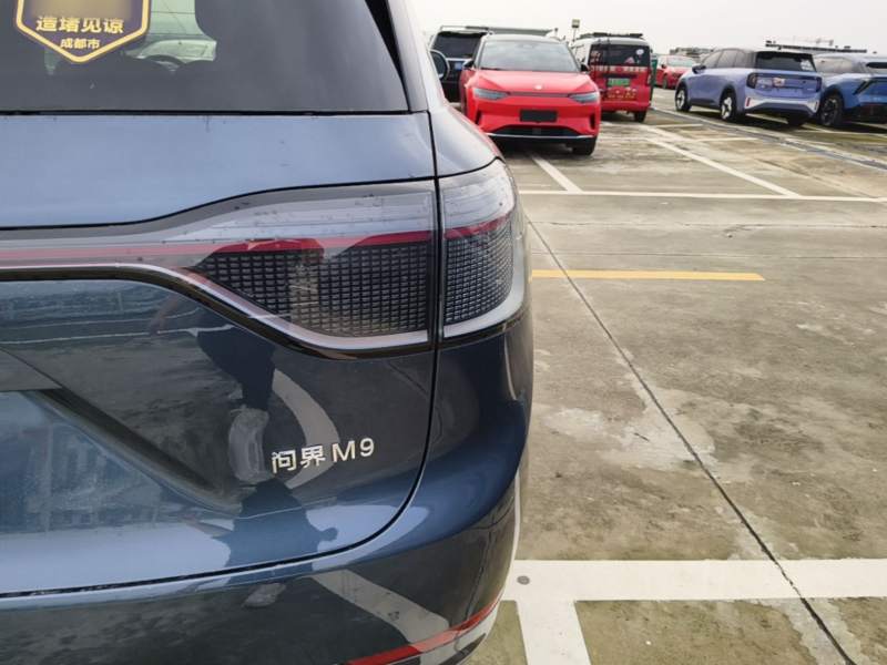 Used Hima AITO M9 2024 Range-Extended Ultra Version 42 kWh 6-Seater Model — 7