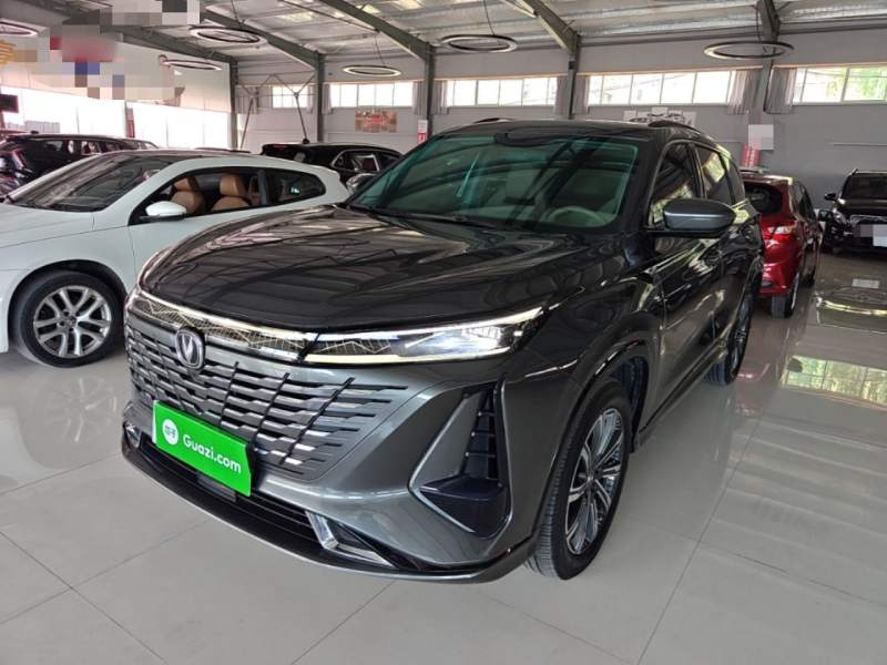 Used CHANGAN CS75 PLUS 2023 3rd Generation 1.5T Automatic Prestige Model