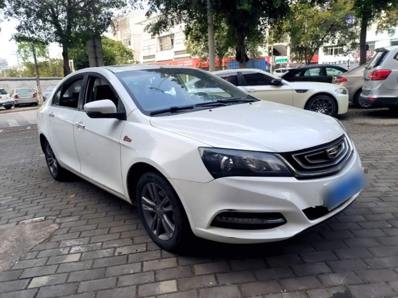 Used Geely Auto Emgrand 2017 Sedan Million Edition 1.5L Manual – Upward Version — 3