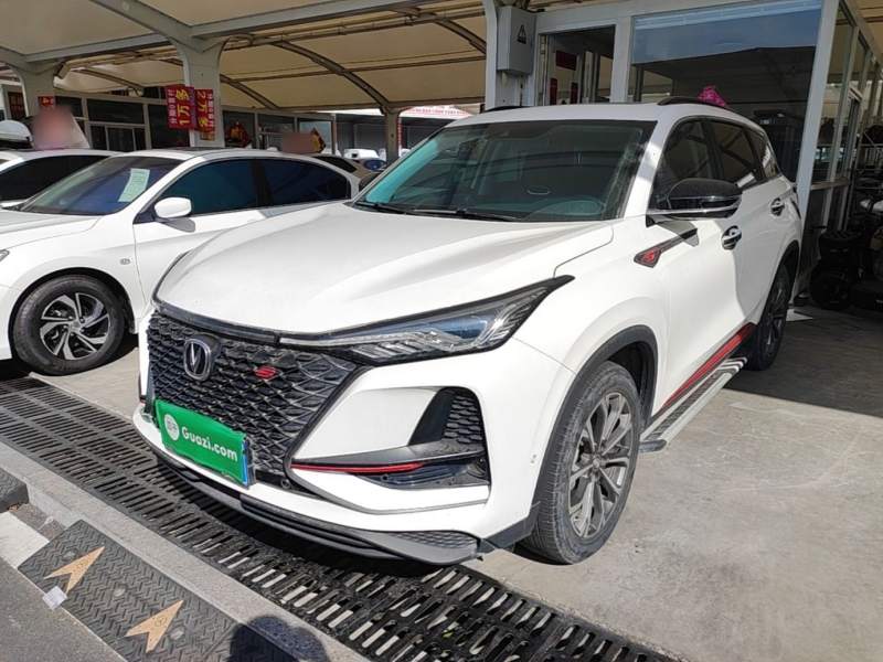 Used CHANGAN CS75 PLUS 2020 2.0T Automatic Flagship Edition — 1