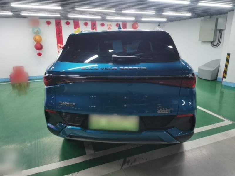 Used BYD Yuan PLUS 2022 510KM Flagship PLUS — 5