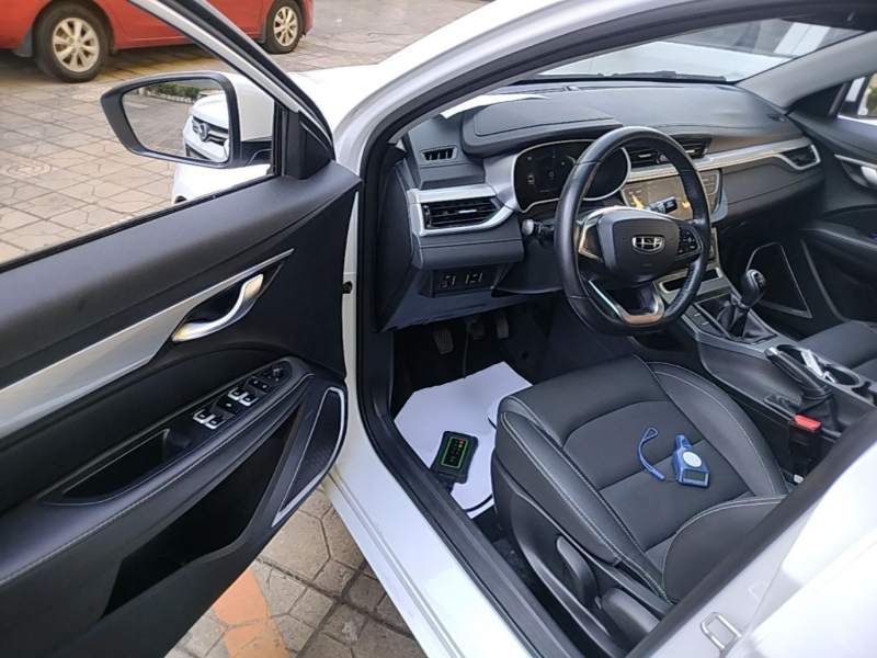 Used Geely Auto Emgrand 2020 1.5L Manual Upward Edition — 15