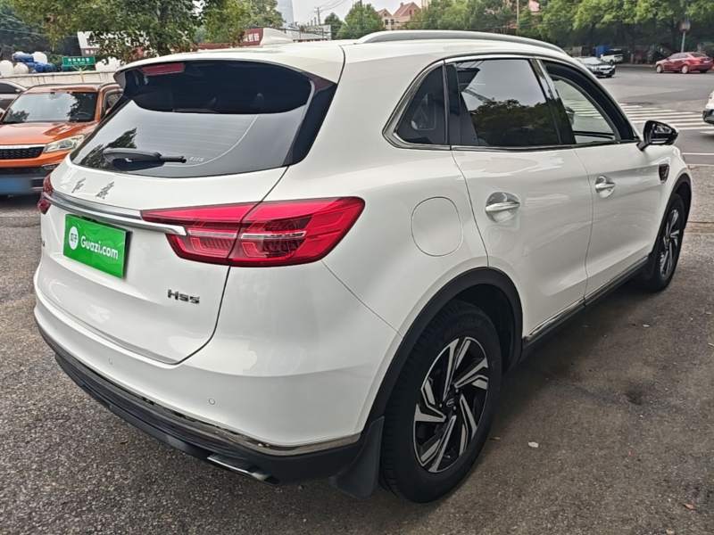 Used Hongqi HS5 2022 Revised Version 2.0T Smart Connect Flagship Edition — 6