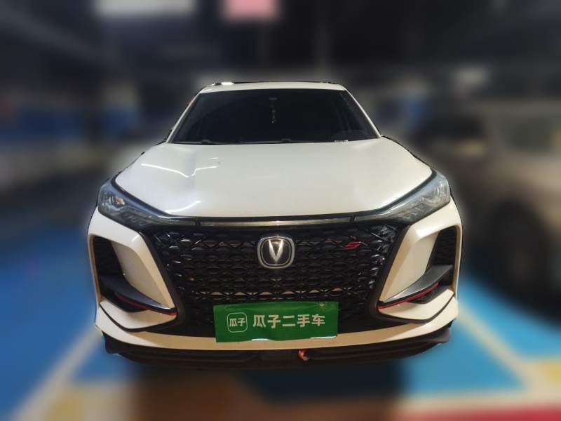 Used CHANGAN CS75 PLUS 2021 1.5T Automatic Luxury Version — 2