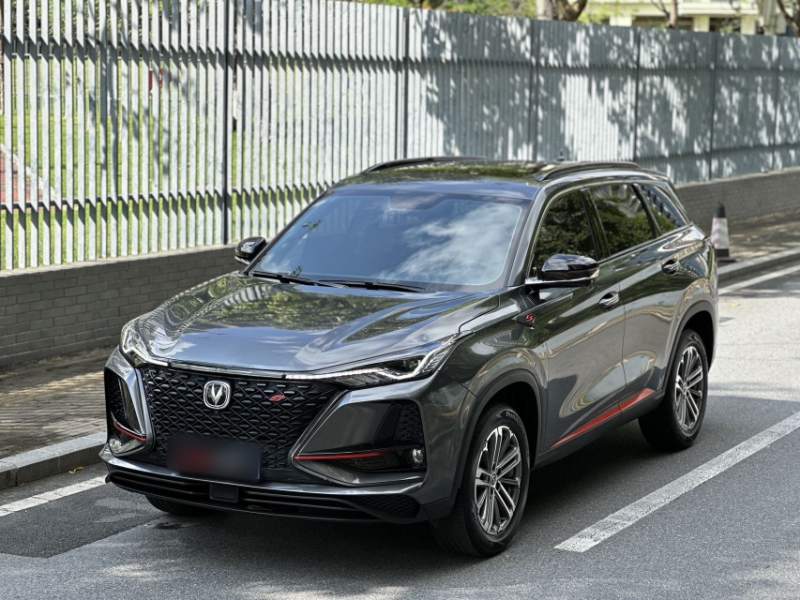 Used CHANGAN CS75 PLUS 2021 1.5T Automatic Luxury Version — 10