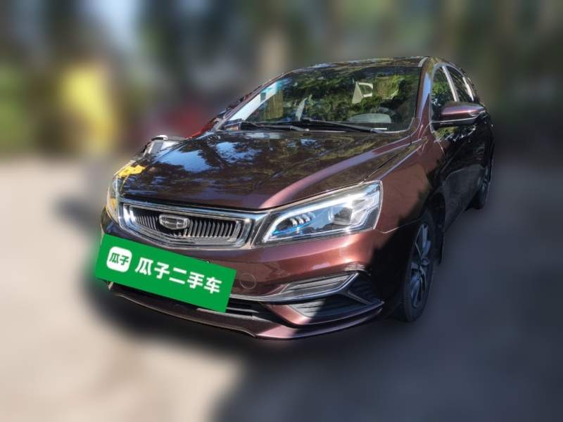 Used Geely Auto Emgrand 2019 Leading Edition 1.5L CVT Upward-Connected Model China VI Standard
