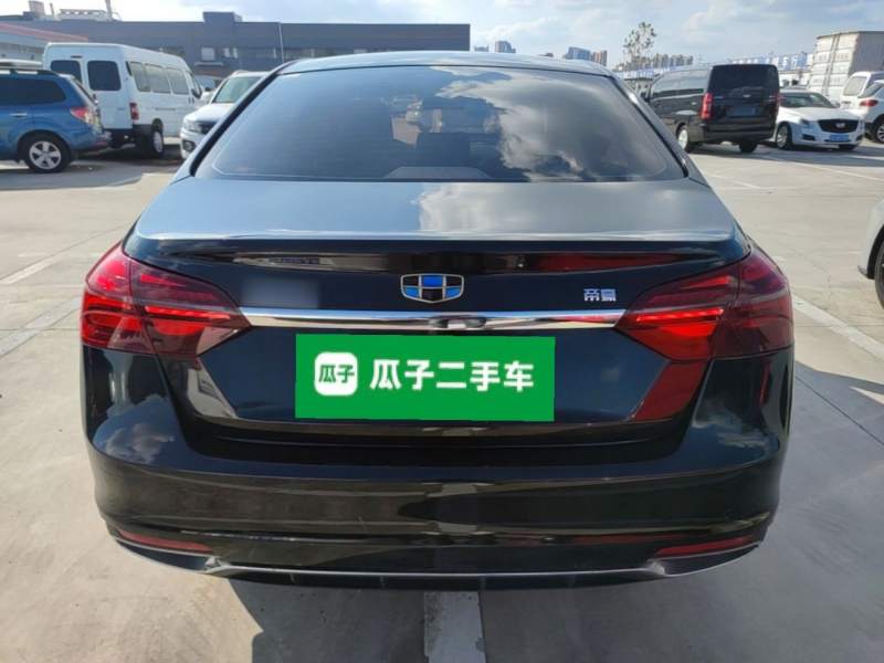 Used Geely Auto Emgrand 2018 1.5L Manual Upward Connect Edition — 5