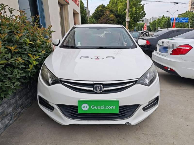 Used CHANGAN Eado 2016 1.6L Automatic Junku Model — 2