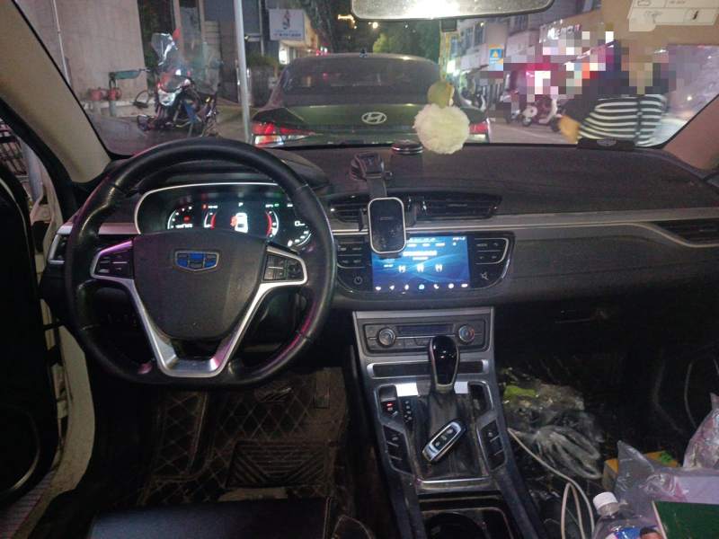 Used Geely Auto Emgrand 2018 1.5L CVT Upward Connect Edition — 10