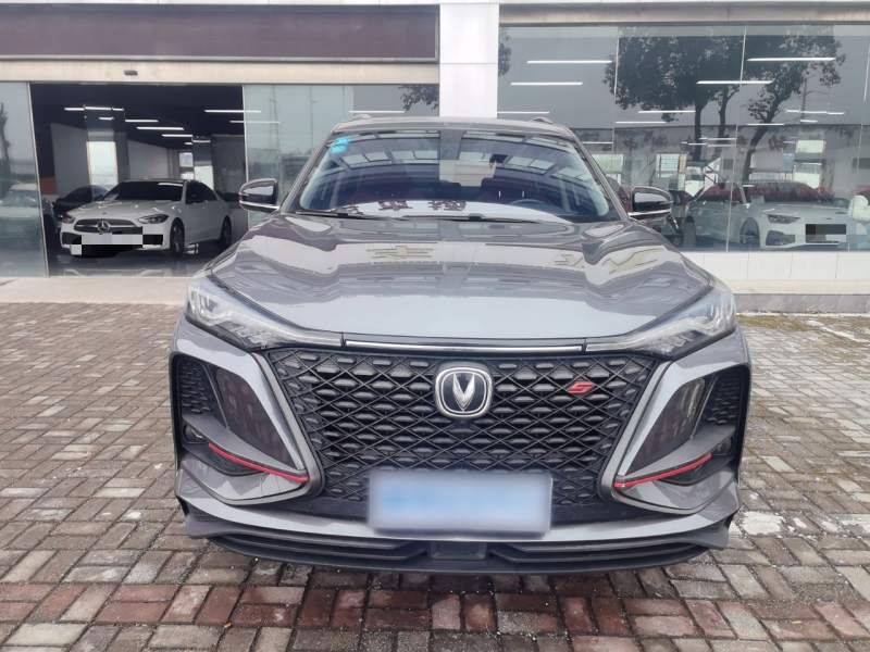 Used CHANGAN CS75 PLUS 2020 1.5T Automatic Prestige Edition — 2