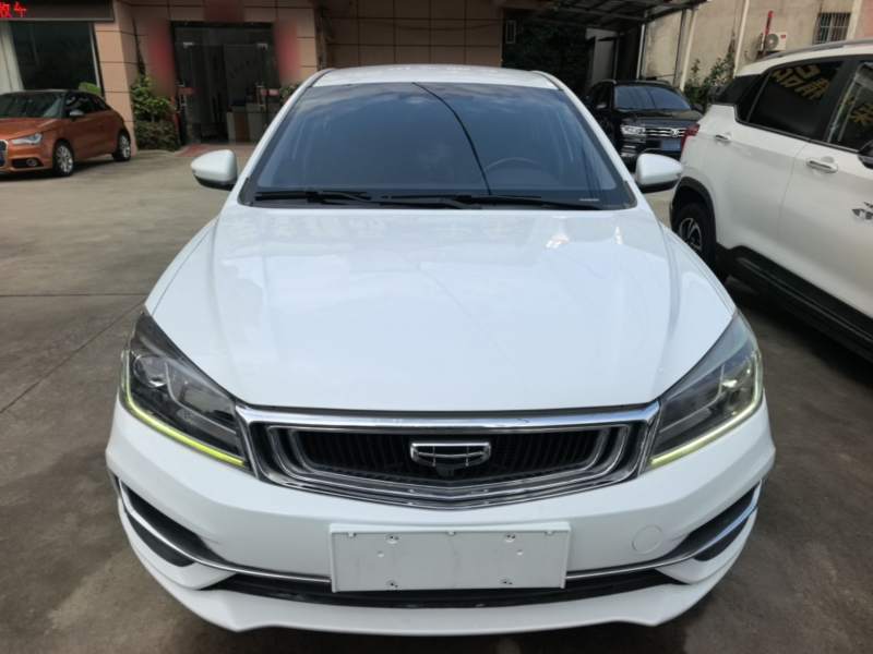 Used Geely Auto Emgrand 2019 Leading Edition 1.5L Manual Luxury Model China VI Standard — 2