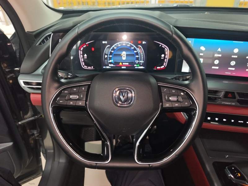 Used CHANGAN CS75 PLUS 2022 2.0T Automatic Pilot Version — 10