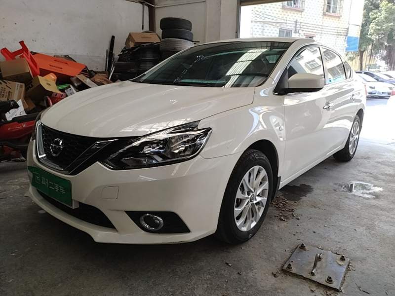 Used Nissan Sylphy 2022 Classic 1.6XL CVT Luxury Edition — 1