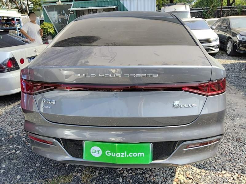 Used BYD Qin PLUS 2024 HONOR Edition DM-i 55KM Leading Model — 5