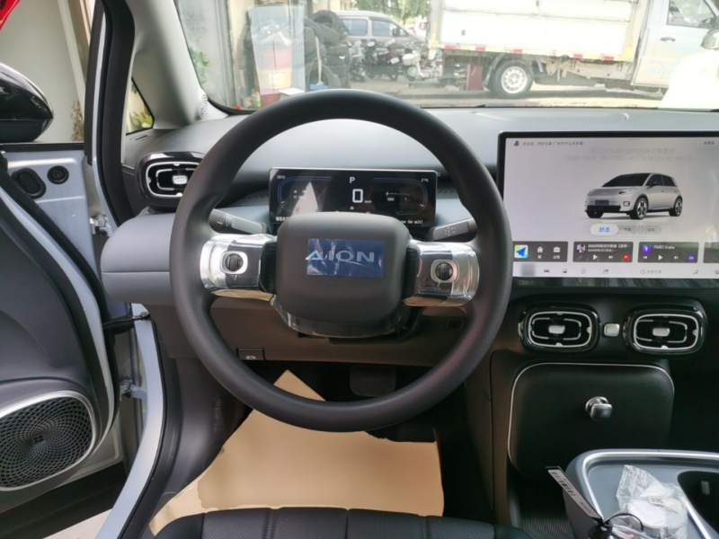 Used AION UT 2026 Model 320 Starlight Edition — 10