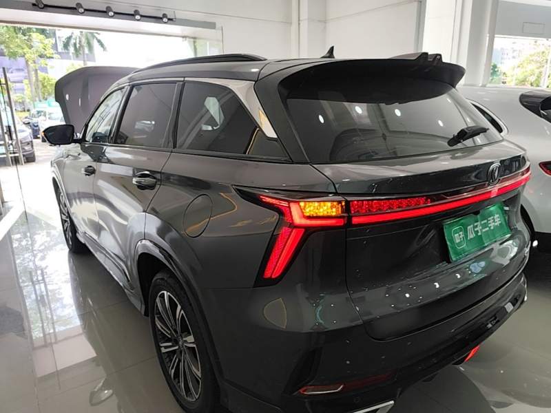 Used CHANGAN CS75 PLUS 2023 3rd Generation 1.5T Automatic Pilot Model — 4