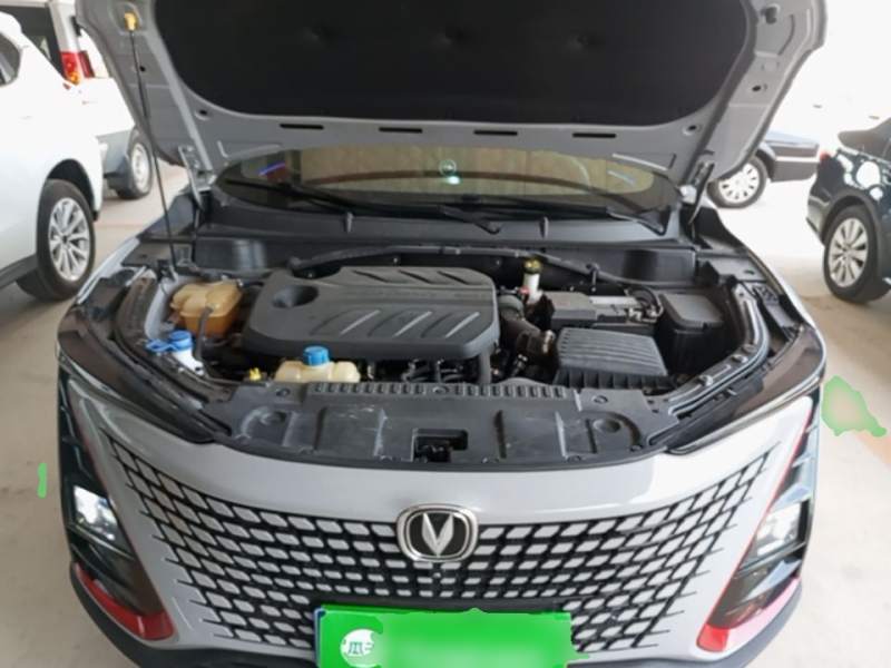 Used CHANGAN UNI-T 2020 1.5T Flagship Version — 19