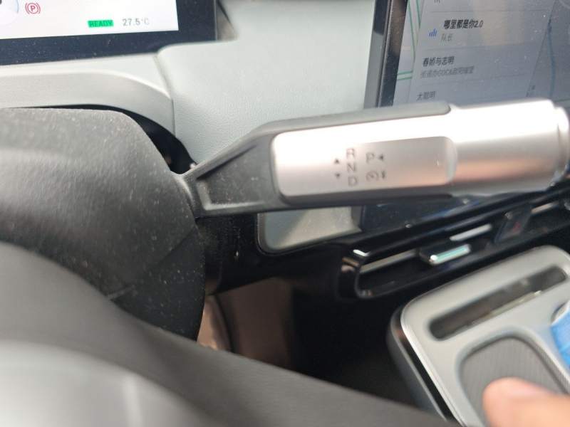 Used AION Y 2022 Plus 70 Tech Edition — 6