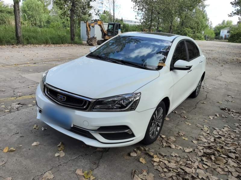 Used Geely Auto Emgrand 2018 1.5L CVT Upward Connect Edition