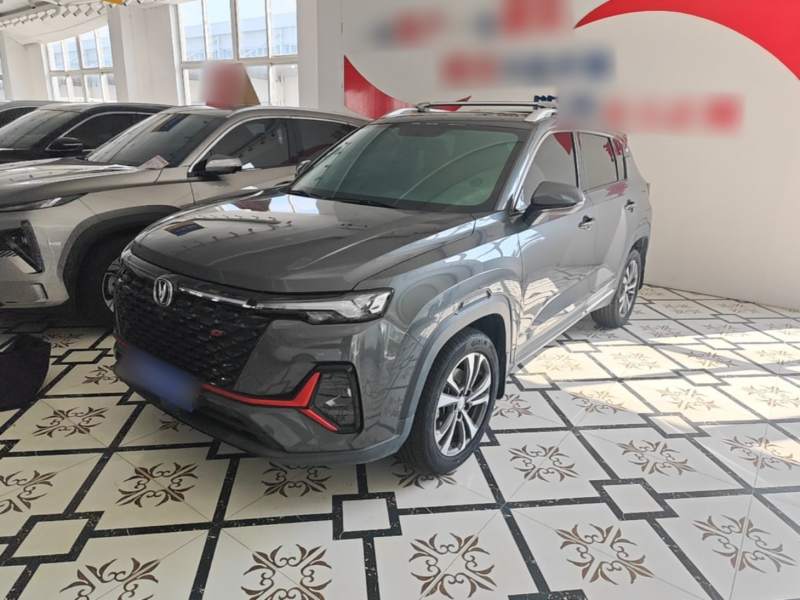 Used CHANGAN CS35PLUS 2021 Blue Whale NE 1.4T DCT Luxury Model