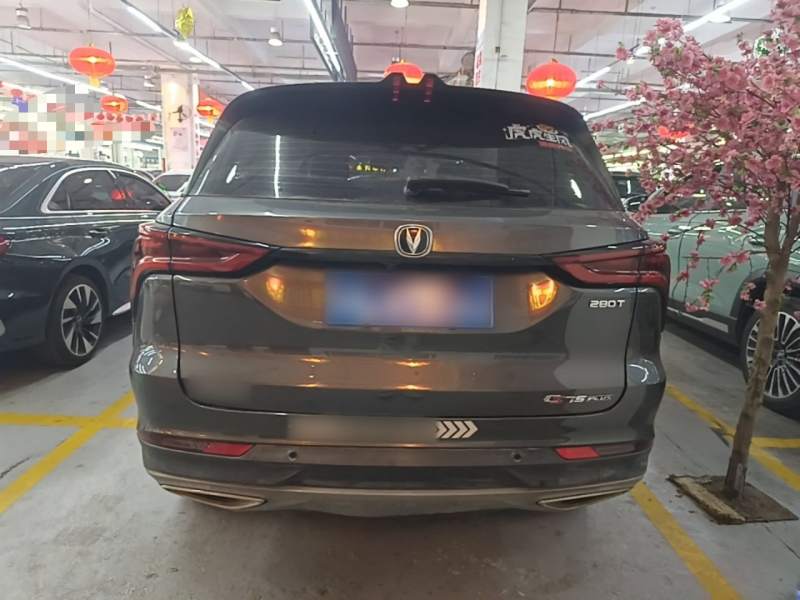 Used CHANGAN CS75 PLUS 2021 1.5T Automatic Luxury Version — 5