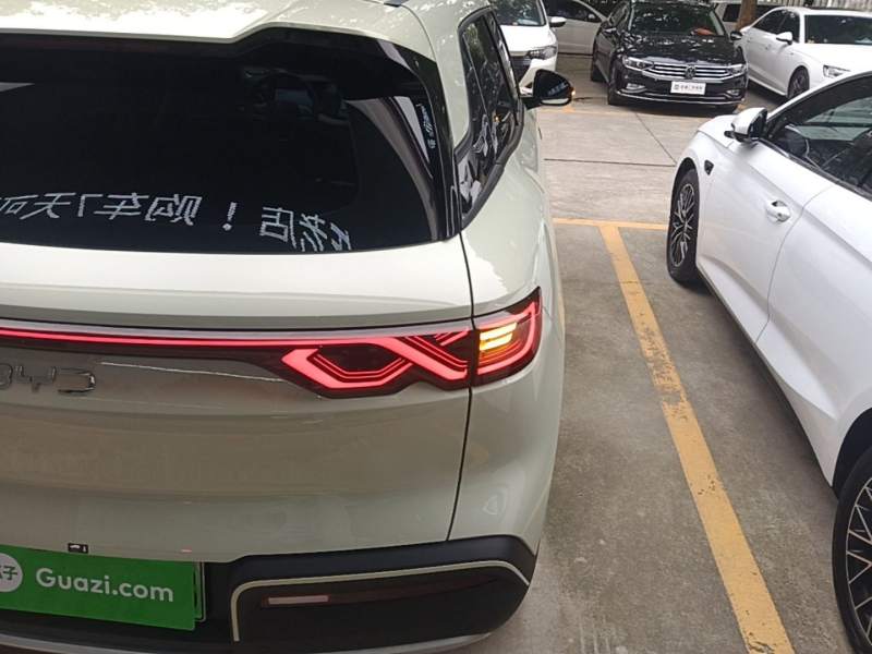 Used BYD Yuan UP 2024 401 km Active Version — 7